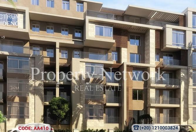 8324759 - Property Image 2