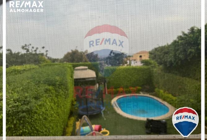 8205241 - Property Image 2