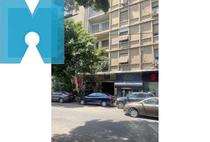 8080269 - الصورة الرئيسية للعقار