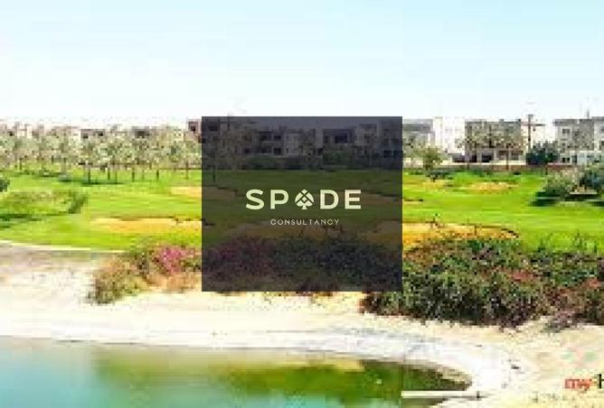 8320108 - صورة العقار 3