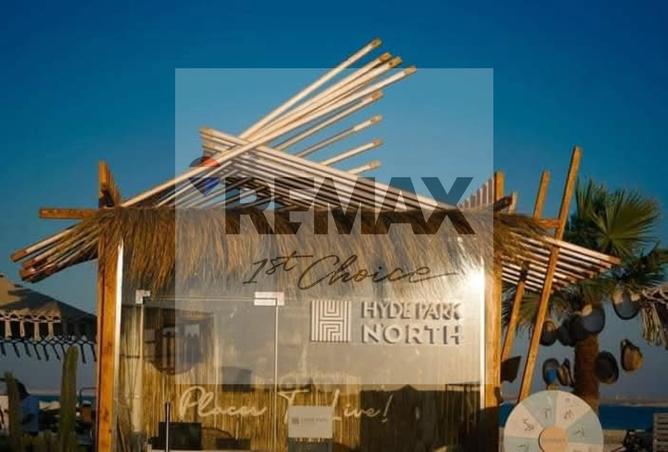 8301780 - الصورة الرئيسية للعقار