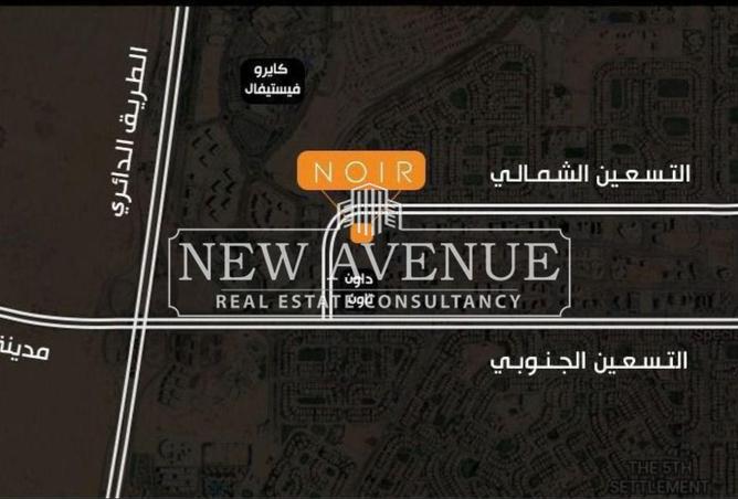 8414896 - صورة العقار 3