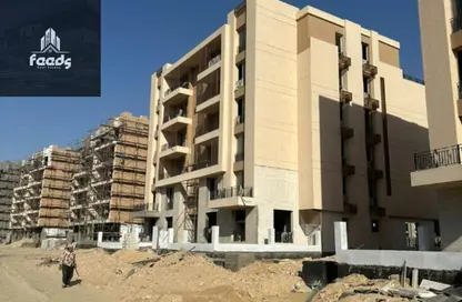 Apartment - Studio - 1 Bathroom for sale in Taj City - 5th Settlement Compounds - The 5th Settlement - New Cairo City - Cairo