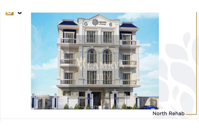 7971108 - Property Image 2