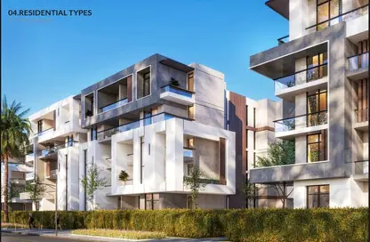 Apartment - 1 Bedroom - 1 Bathroom for sale in Hadayek October - 6 October City - Giza