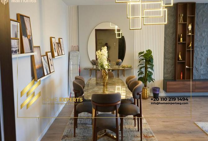 8325132 - الصورة الرئيسية للعقار