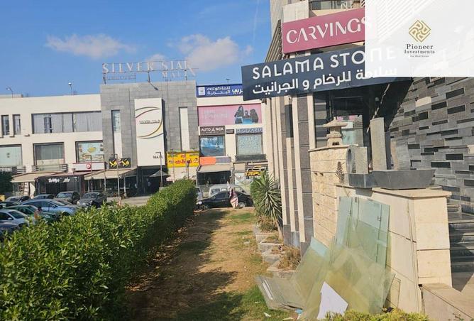 8292372 - صورة العقار 3