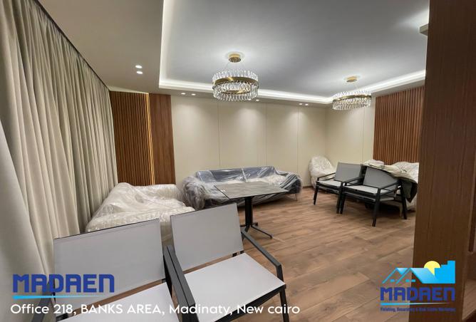 8380435 - الصورة الرئيسية للعقار