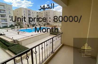 Apartment - 2 Bedrooms - 3 Bathrooms for rent in Mivida - 5th Settlement Compounds - The 5th Settlement - New Cairo City - Cairo