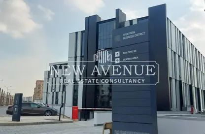 مساحات مكتبية - استوديو - 1 حمام للبيع في مول هايد بارك بيزنس - شارع التسعين الجنوبي - التجمع الخامس - مدينة القاهرة الجديدة - القاهرة مساحات مكتبية - استوديو - 1 حمام للبيع في مول هايد بارك بيزنس - شارع التسعين الجنوبي - التجمع الخامس - مدينة القاهرة الجديدة - القاهرة