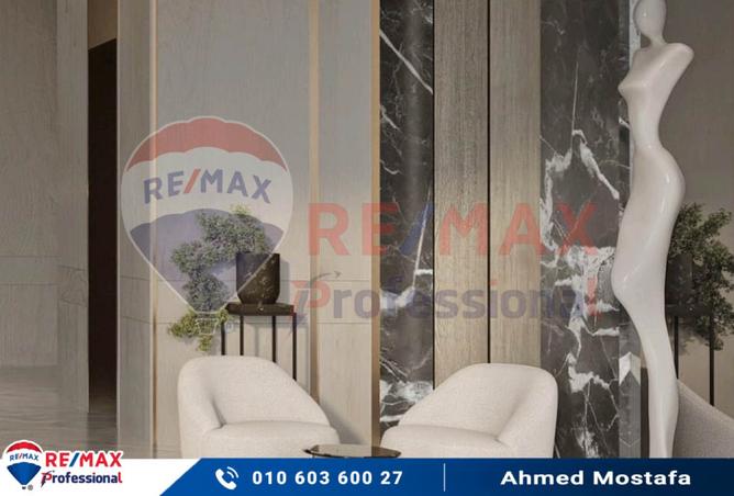 7997462 - Property Image 3