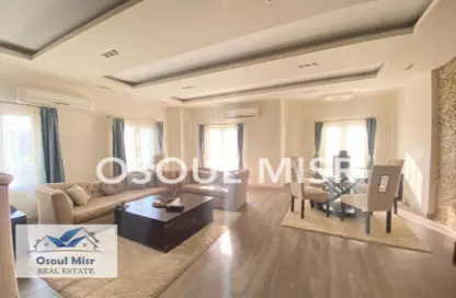 Apartment - 3 Bedrooms - 3 Bathrooms for sale in Mohandessin - Giza