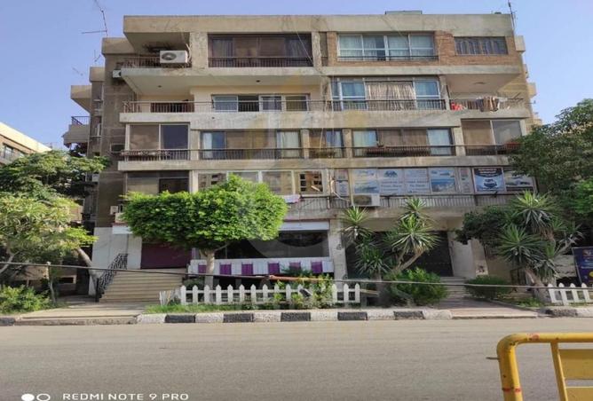 8337809 - Property Main Image