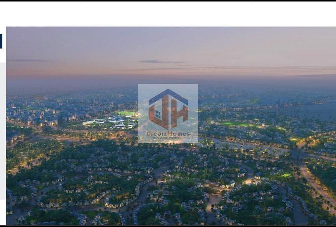 8232589 - صورة العقار 2