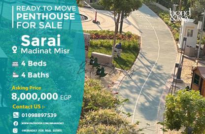 Penthouse - 4 Bedrooms - 4 Bathrooms for sale in Sarai - Mostakbal City Compounds - Mostakbal City - Future City - Cairo