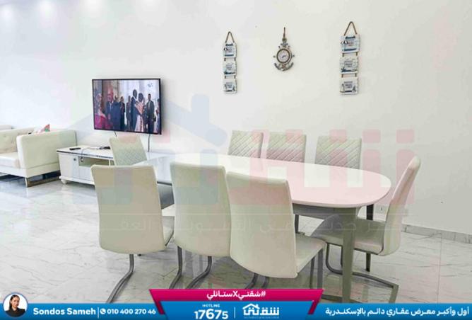 8282705 - صورة العقار 3