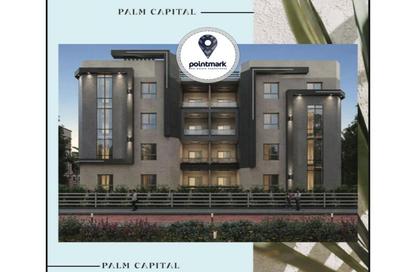 Apartment - 3 Bedrooms - 3 Bathrooms for sale in El Patio Sola - El Patio - El Shorouk Compounds - Shorouk City - Cairo
