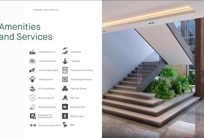 8518781 - صورة العقار 2