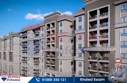 Apartment - 3 Bedrooms - 2 Bathrooms for sale in Ivory Muruj - Smouha - Hay Sharq - Alexandria