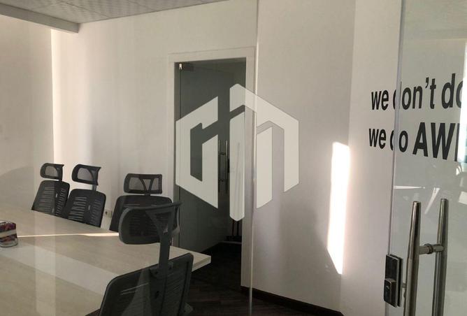 8553724 - صورة العقار 2