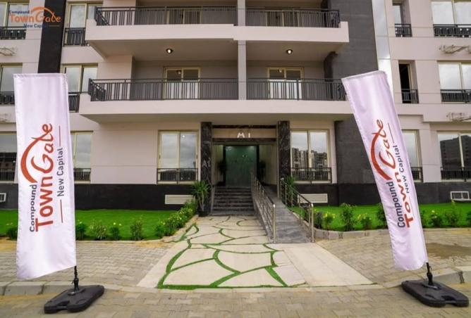 8192560 - صورة العقار 3