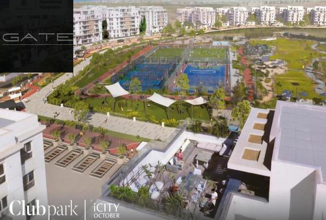 8293402 - صورة العقار 3