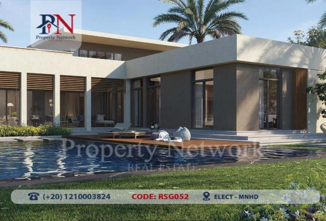 8261154 - صورة العقار 3