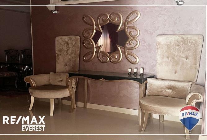 8162470 - صورة العقار 3