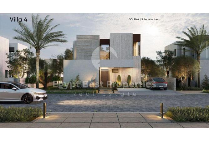 8188912 - صورة العقار 2