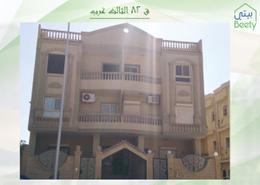 Apartment - 3 bedrooms - 3 bathrooms for للبيع in 2nd Neighborhood - 2nd District East - Shorouk City - Cairo