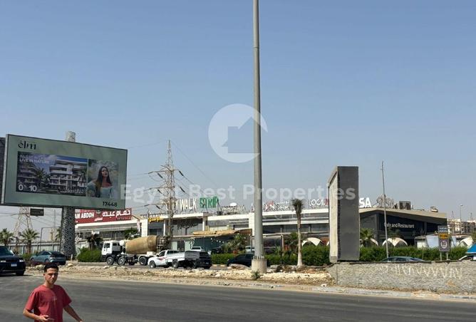7958401 - Property Main Image