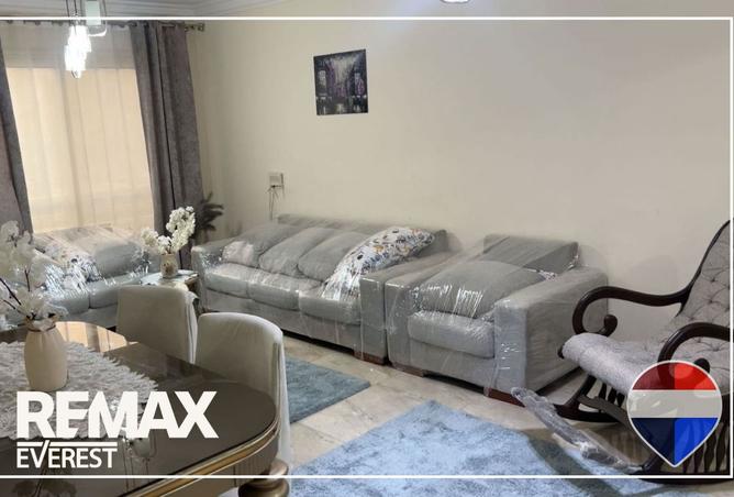 8446485 - صورة العقار 3