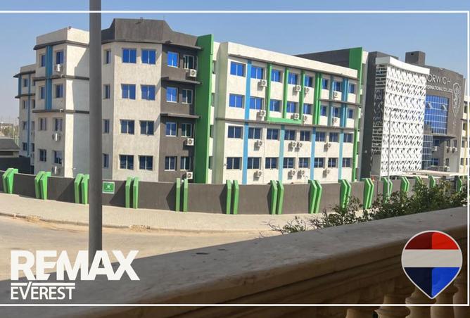 8452953 - صورة العقار 2