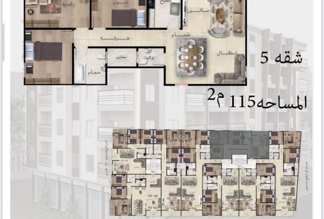 7914135 - Property Main Image