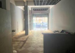 محل for للايجار in شارع وينجت - بولكلي - حي شرق - الاسكندرية محل for للايجار in شارع وينجت - بولكلي - حي شرق - الاسكندرية