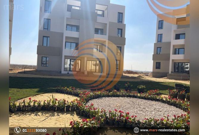 5420774 - صورة العقار 3