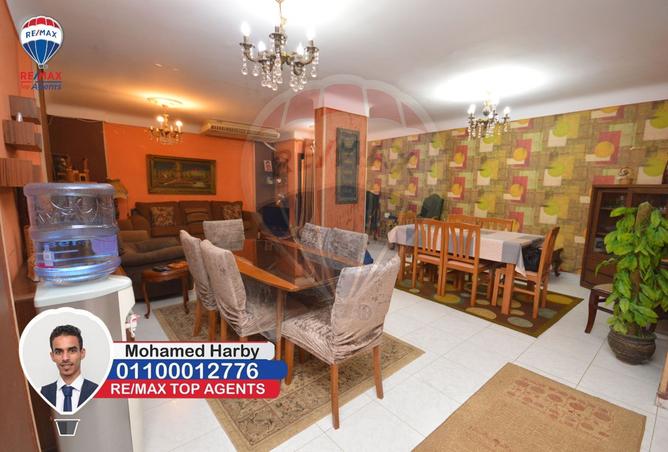 8319164 - صورة العقار 2