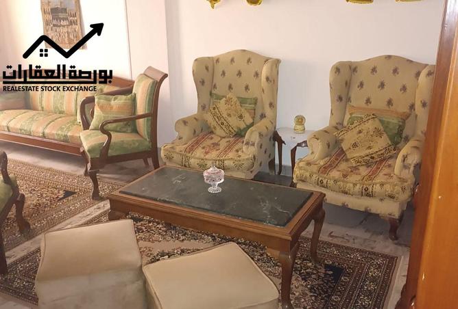 8516190 - Property Image 2