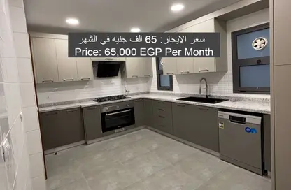 Apartment - 3 Bedrooms - 3 Bathrooms for rent in Eastown - 5th Settlement Compounds - The 5th Settlement - New Cairo City - Cairo