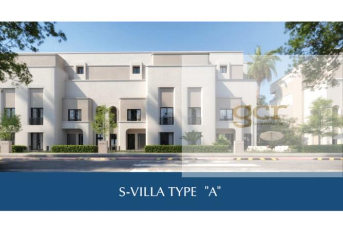 7769169 - صورة العقار 3
