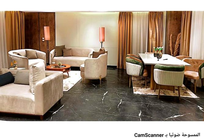 8449954 - صورة العقار 2