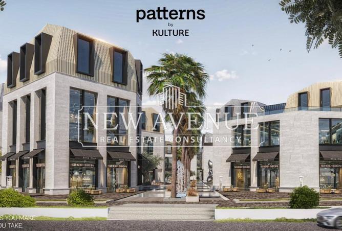 8271331 - Property Main Image