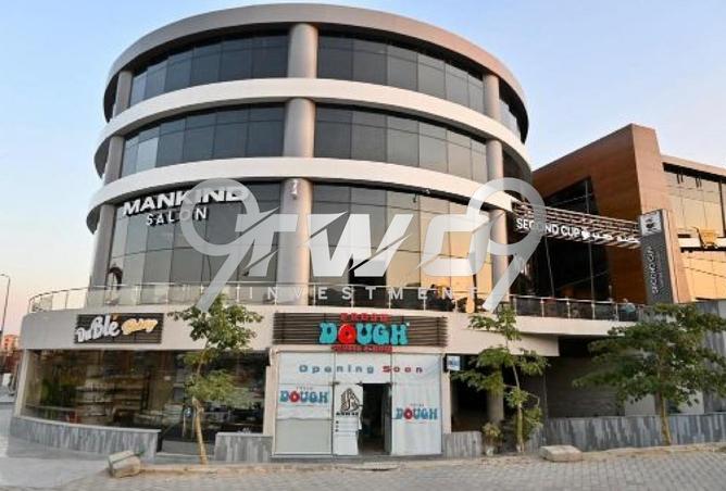 7785234 - صورة العقار 2