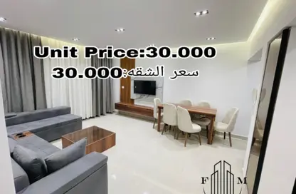 Apartment - 2 Bedrooms - 2 Bathrooms for rent in Madinaty - Cairo