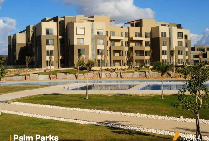 8012336 - Property Main Image