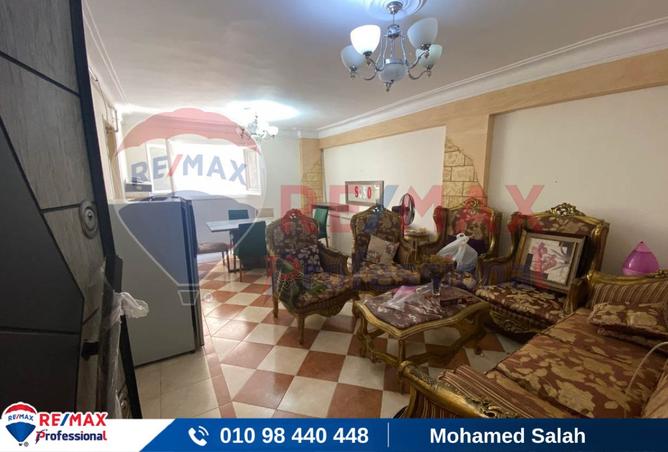 8189702 - Property Main Image