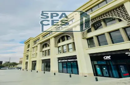 Office Space - Studio - 1 Bathroom for rent in Mivida - 5th Settlement Compounds - The 5th Settlement - New Cairo City - Cairo