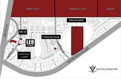 مساحات مكتبية - استوديو - 2 حمامات للبيع في ماس تاور - منطقة الداون تاون - العاصمة الإدارية الجديدة - القاهرة