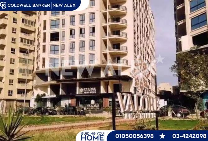 8397557 - Property Main Image