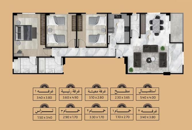 8405346 - Property Main Image